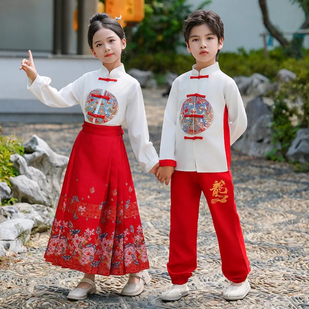 Chinese Dress Cosplay Performance Costumes Dancewear Boy Uniform Girl Set Children Clothing Ethnic Style Kids Clothes Vintage