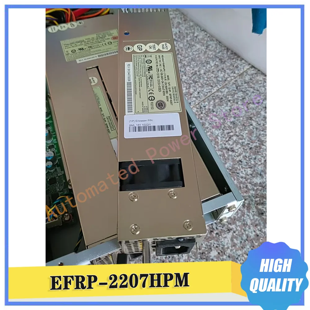 EFRP-2207HPM Redundant Power Supply 1+1 EFRP-S207 Module Power Supply
