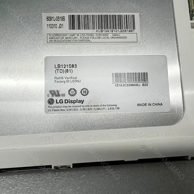 

LB121S03(TD)(01) LB121S02-A2 Original new 12.1-inch industrial LCD screen