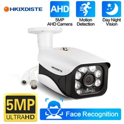 5MP AHD Camera Security Video Surveillance Outdoor Camera Weterproof HD CCTV Analog Camera Day and Night Vision BNC Cam H.265