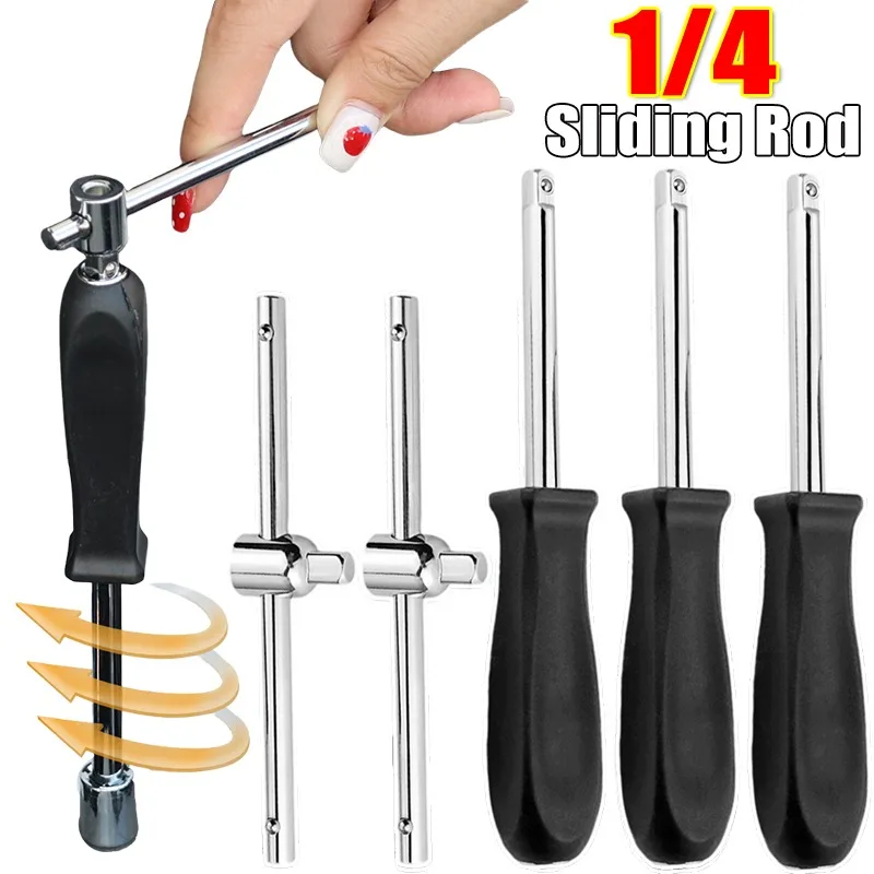 

Набор торцевых ключей с квадратным хвостовиком 1/4 дюйма, 150 мм, для малых трещоточных ключей, соединителей AD и направляющих штанг