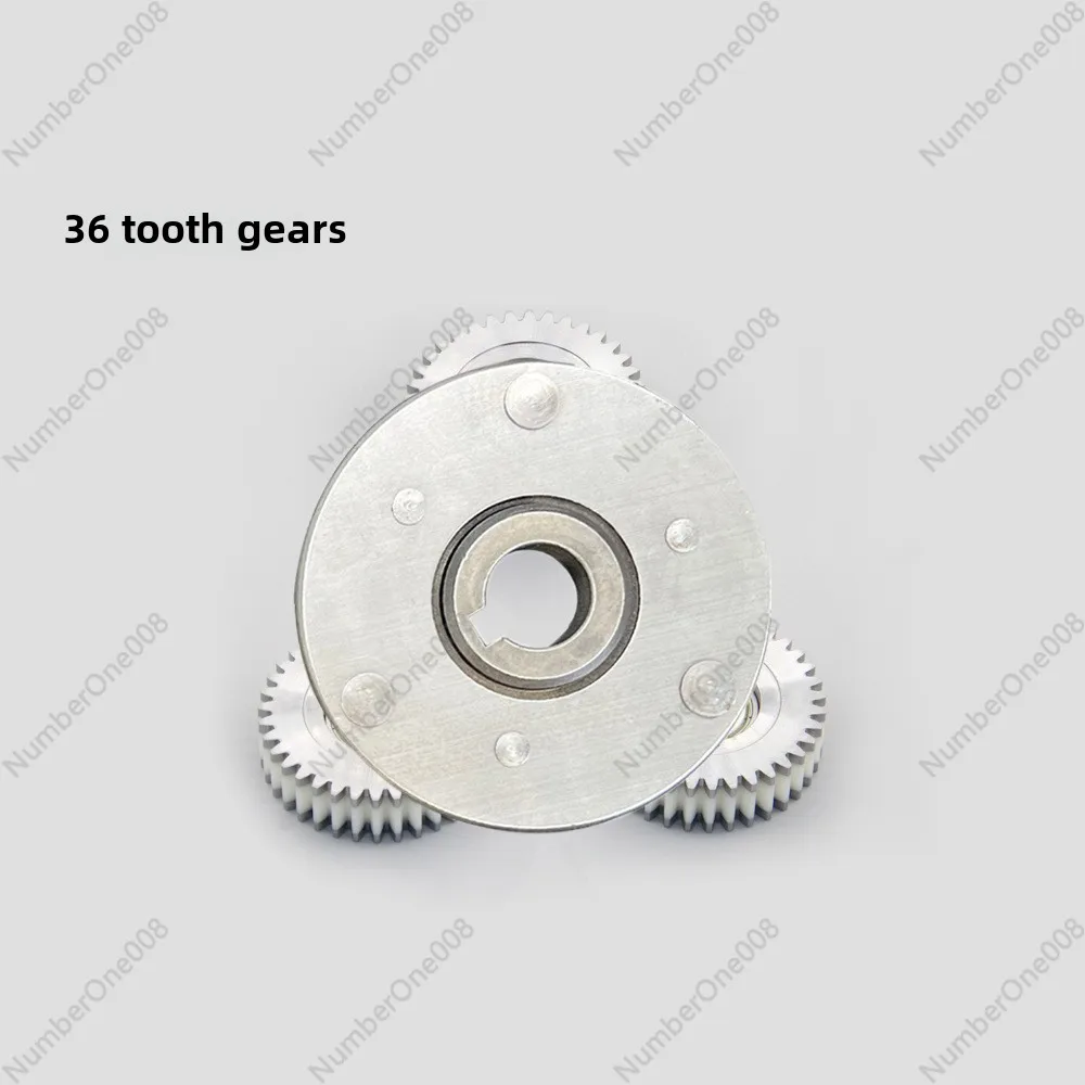 

Applicable To 500W Octagonal MXUS Wheel Motor, Steel + Nylon Mixed Internal Wear Resistance, Single Gear