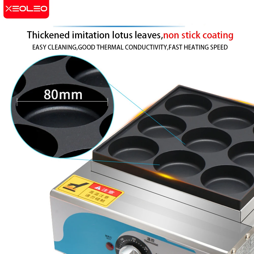 XEOLEO-máquina eléctrica para hornear pasteles, utensilio antiadherente para hacer hamburguesas y huevos, rueda de 2000W