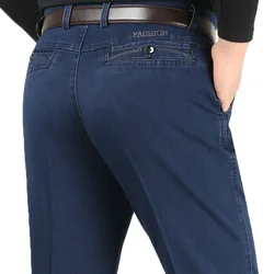 Plus Size 30-42 Men Quality Denim Fabric Jeans Homme High Waist Stretch Straight Solid Pants Male Classic Leisure Trousers