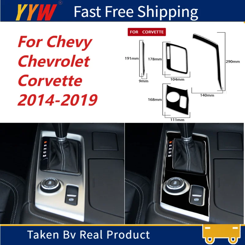 

﻿Car Center Console Decorative Sticker For Chevy Chevrolet Corvette 2014 2015 2016 2017 2018 2019 Car Accessories
