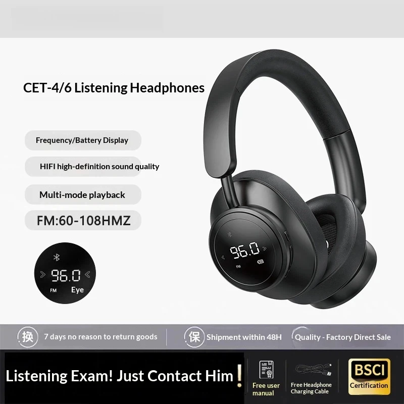 

Беспроводные Bluetooth-наушники Fmouse с LED-дисплеем, регулируемым оголовьем и амбушюрами из пены с эффектом памяти для студентов, сдающих экзамены CET-4 и CET-6