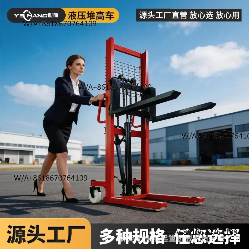 Industrial Aviation Manual Hydraulic Stacker Electric Stacker 1t2t Manual Handling Lifting Truck Forklift Manual Lifting