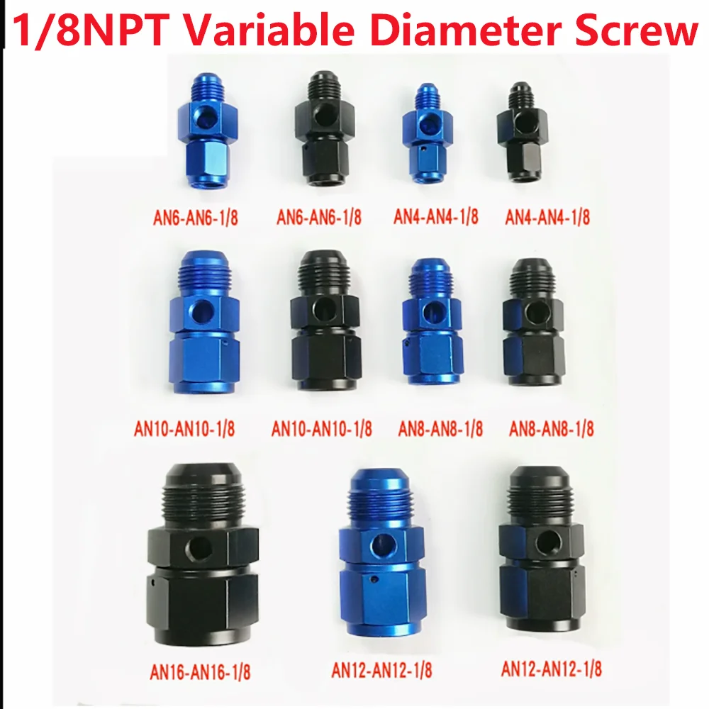 Modified aluminum alloy oil pressure gauge sensor tee connector An4 An6 AN8 AN10 AN12 AN16 to 1/8 