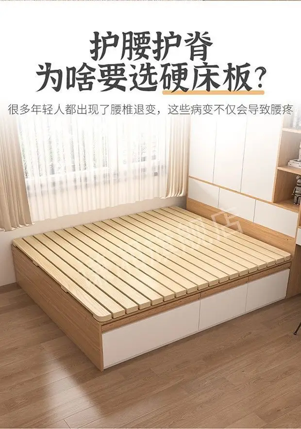 Foldable pine bed frame Solid wood bed frame Bed board Tatami row skeleton Breathable moisture-proof mattress Floor