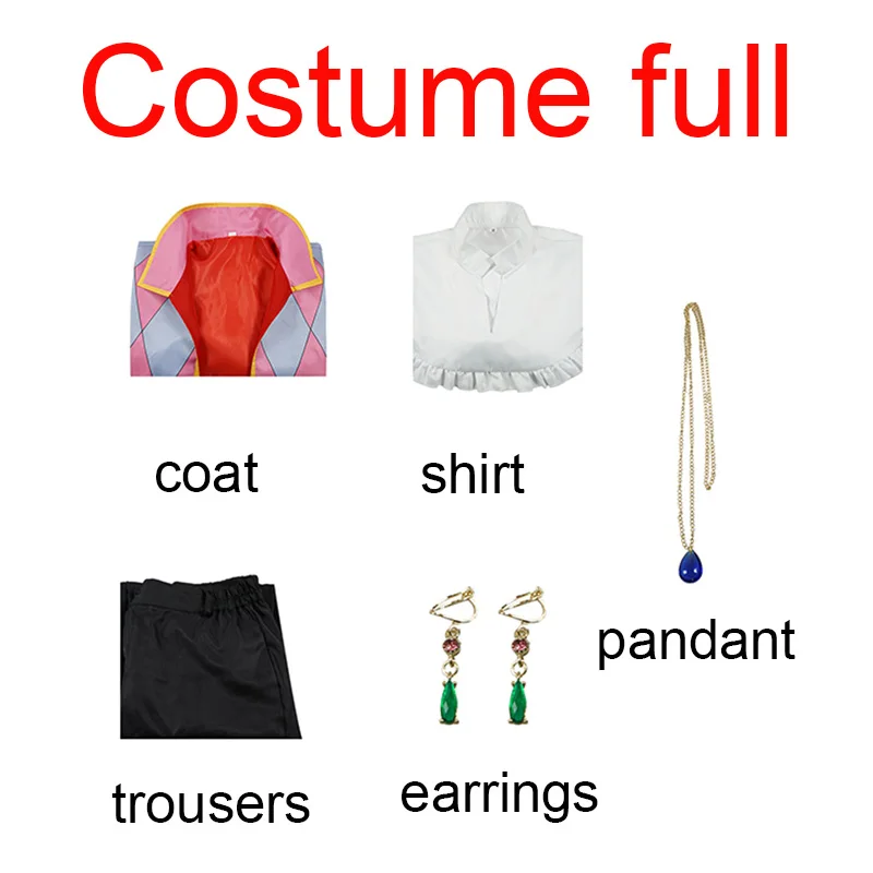 Howl Cosplay Costume Anime Howl's Moving Castle Cosplay Jacket Pants Outfits Adult Men Roleplay Halloween Party Clothes Costume