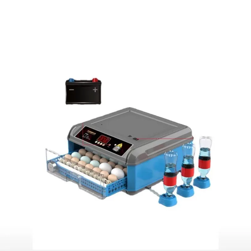 

Incubator small household type