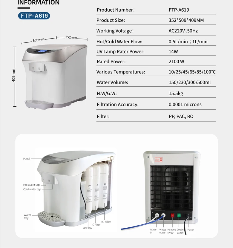 Filterpur Desktop UV Electric Instant Hot Cold Water Filter Dispenser Price