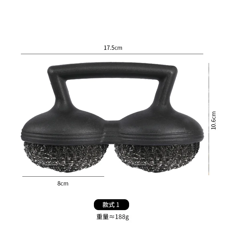 

Two Wire Ball Brushes Plastic Handles Multi-Purpose Cleaning Grill Mesh Brush
