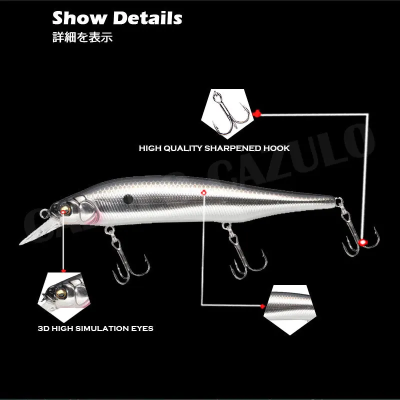 เหยื่อปลอมตกปลาแบบแข็งขนาด115มม. 16.7ก. เหยื่อชุดอุปกรณ์ตกปลาปลาซิว
