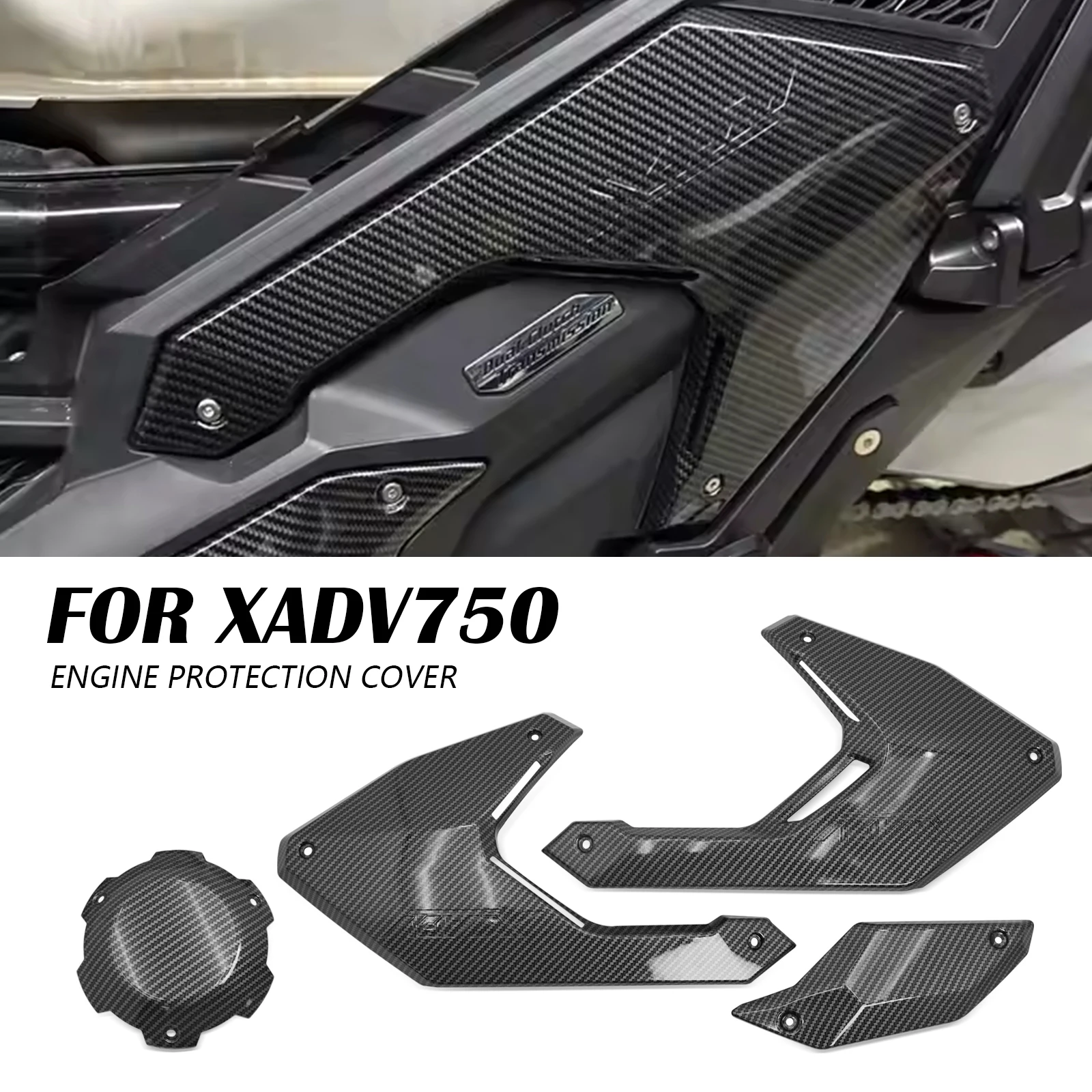 

Для Honda XADV750 2026, X-ADV 750 2021-2025: Защитные панели боковой рамы мотоцикла, облицовка, боковые крышки двигателя и бака