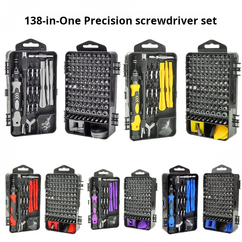 

115-in-1 Screwdriver Set Household Disassembly Tool Multi-Functional 135-in-1 Precision Screwdriver 138-in-1