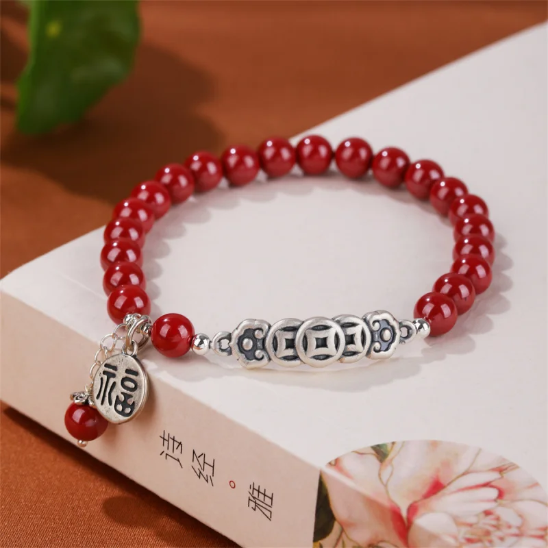 

Ювелирные изделия для женщин, серебро 925, персонаж Фу, медная монета, кисточка, императорский браслет с высоким содержанием