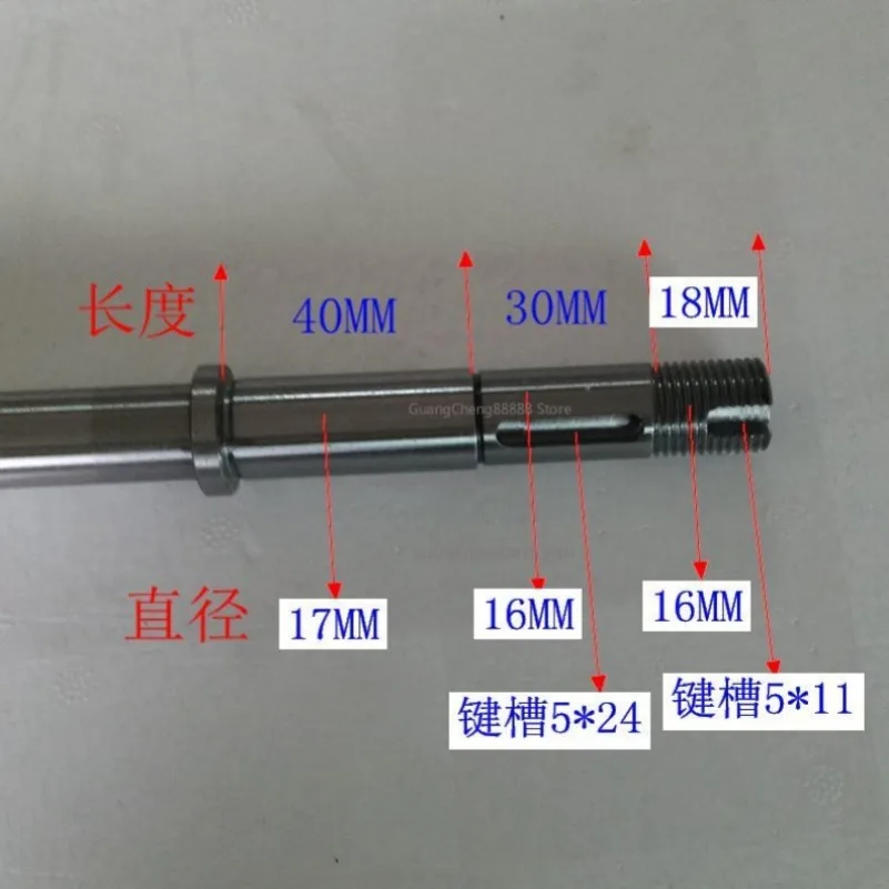 Wire Cutting Accessories 18 * 1 * 325 For Haishu Fumao Machine Tool Wire Cylinder Screw Plus Copper Sleeve