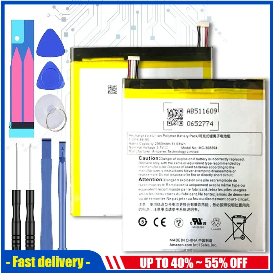 Аккумулятор MC-308594 2980 мАч Мобильный телефон для Amazon Kindle Fire 7 5-го поколения SV98LN перезаряжаемый переносной аккумулятор
