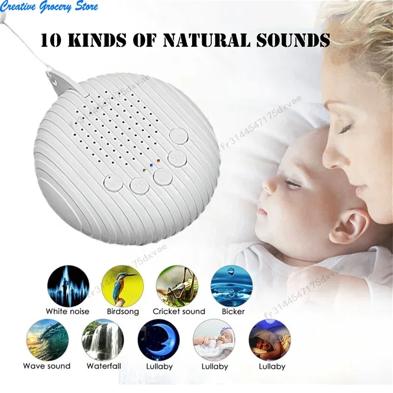 آلة مساعدة النوم 10 أصوات مهدئة آلة صوت الضوضاء البيضاء توقيت إيقاف التشغيل القابلة لإعادة الشحن مراقبة الاسترخاء أثناء النوم