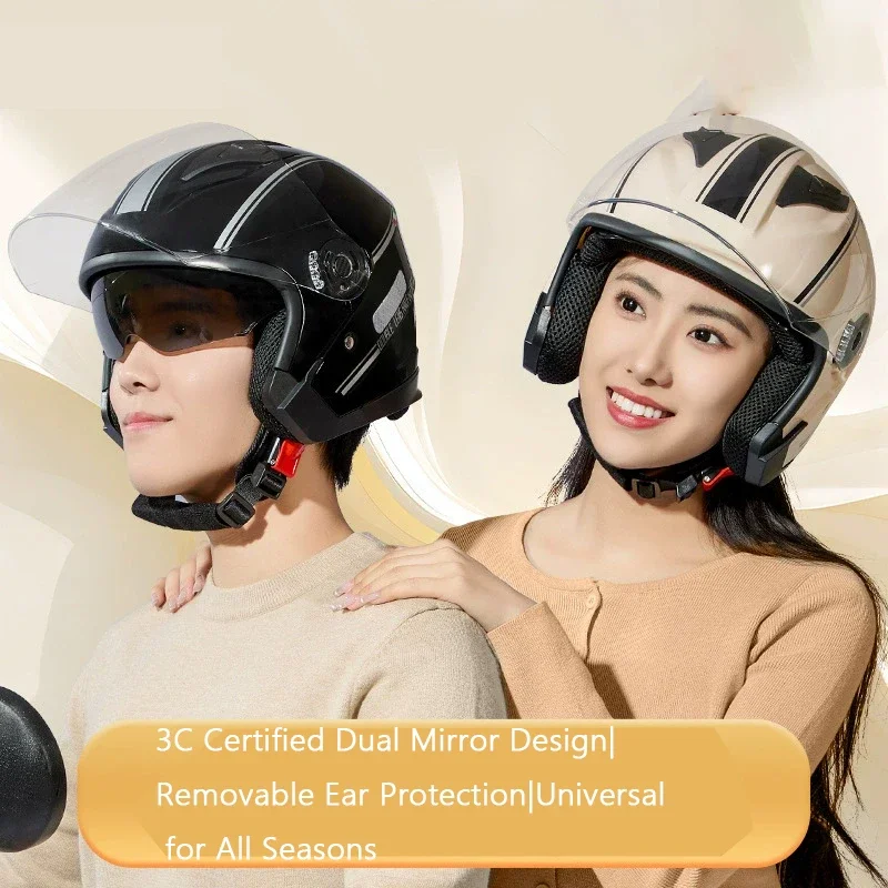 2025 new helmet motorbike universal safety helmets for men and women motorbike four seasons universal anti-fog double-layer lens