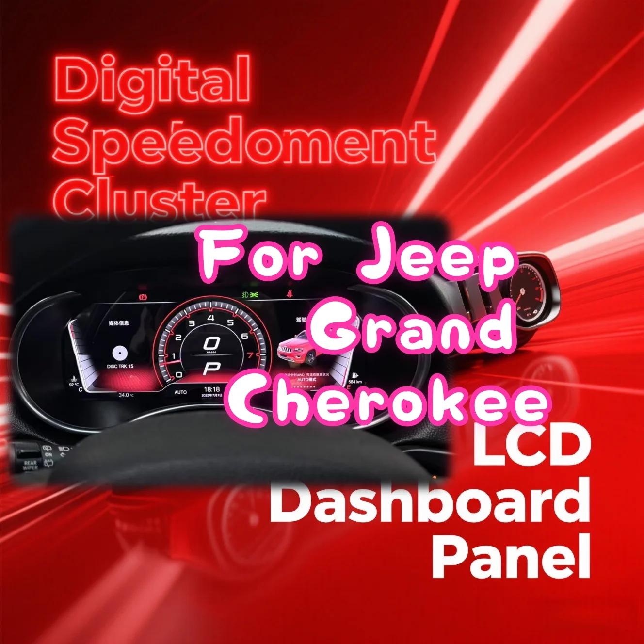 

For Jeep Grand Cherokee 2014-2017 2018 LCD Dashboard Panel Screen Digital Cluster Instrument Wireless Carplay Speed Meter