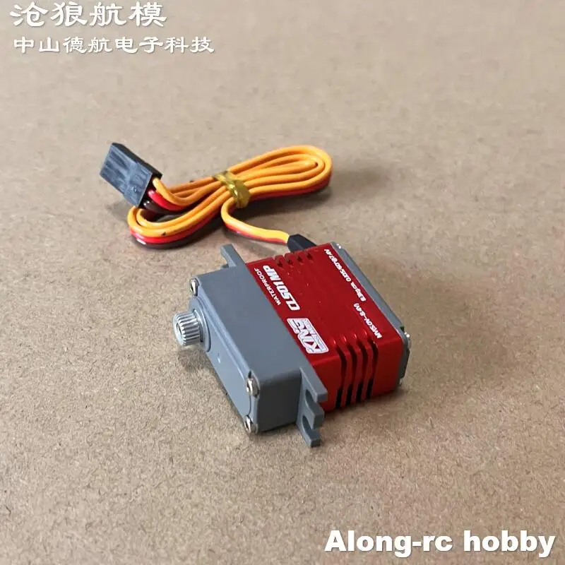 Kingmax Servo DCS01MP 26g 5.7kg CLS01MP 27g 8.3KG Waterproof High Performance Multi Voltage Digital Mini Servoes RC Model Part