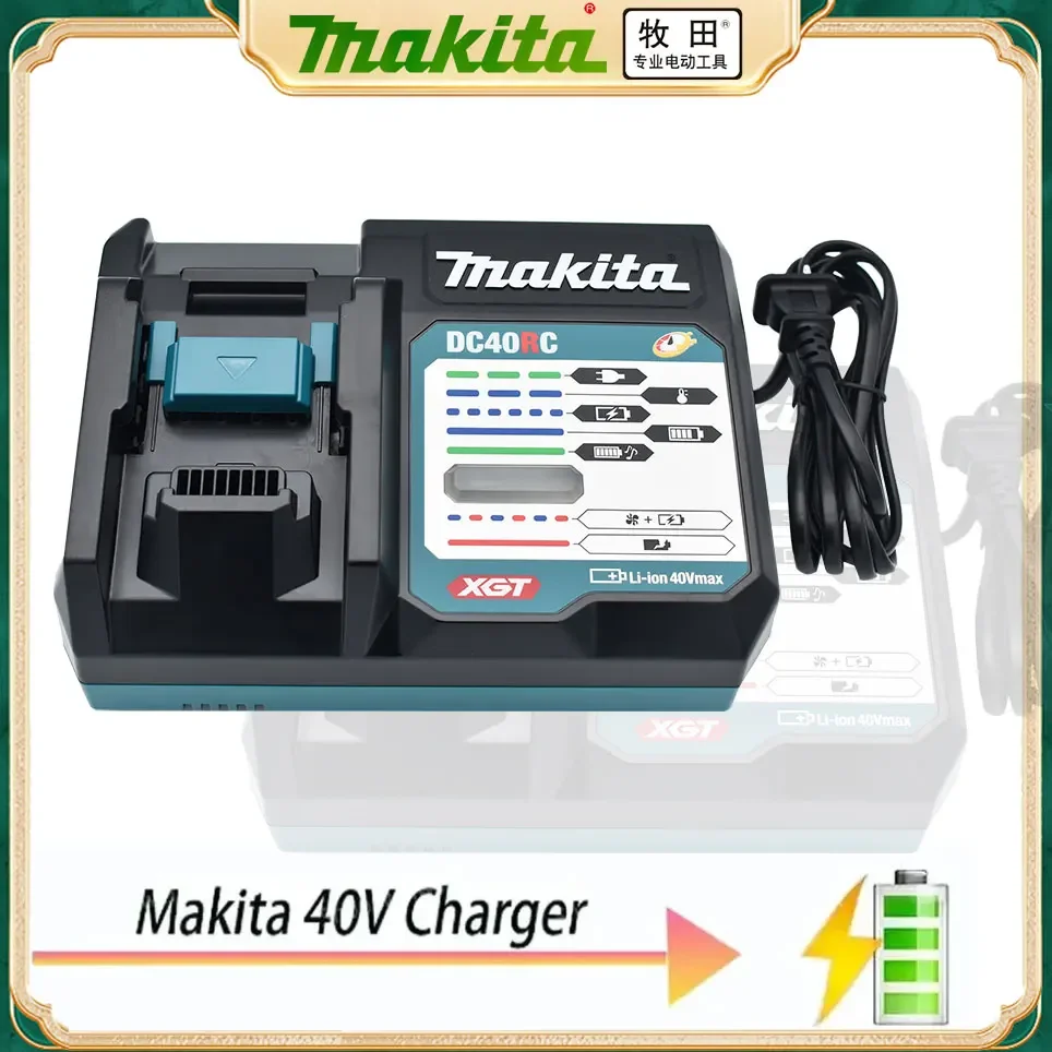 DC40RA 100% original Makita 40V Max XGT fast optimized charger digital display 40Vlithium battery charger dual fan design DC40RC