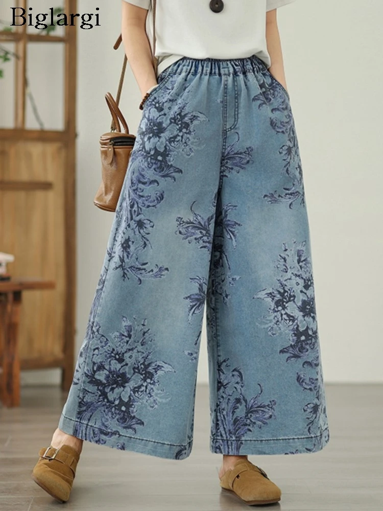 

Oversized Jeans Summer Elastic Waist Pant Women Flower Floral Print Fashion Ladies Trousers Casual Loose Wide Leg Woman Pants