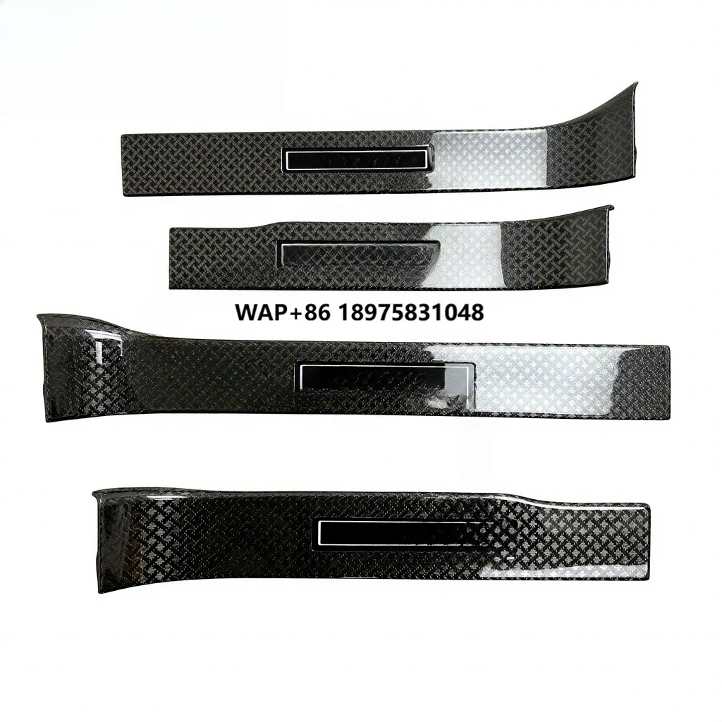 High Quality Dry Carbon Fiber Door Sills for Cullinan Car Parts Interiors