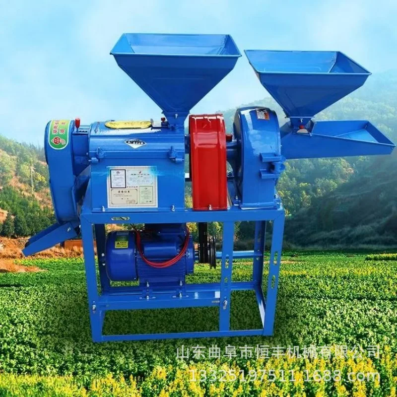 

Customized for sea shipping Rice and wheat hulling machine household 220V rice milling machine corn crushing grinding machine
