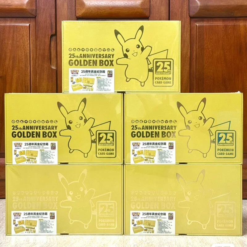 Caja de Regalo Conmemorativa Dorada del 25 Aniversario de Pokémon TCG, Versión Tradicional China, Caja Coleccionable