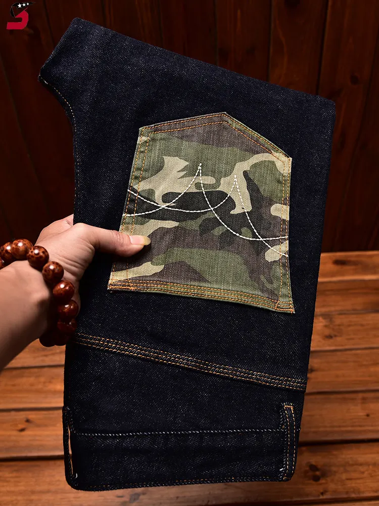 Fashionable high-end jeans men's camouflage print design slim fit small feet trendy American casual long pants