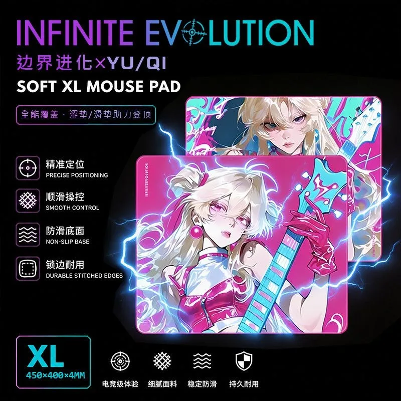 Anime Girl Guitar Pattern XL Mouse Pad Infinite Evolution Series 4mm Thick Precise Positioning Stitched Edges Gaming Desk Pad