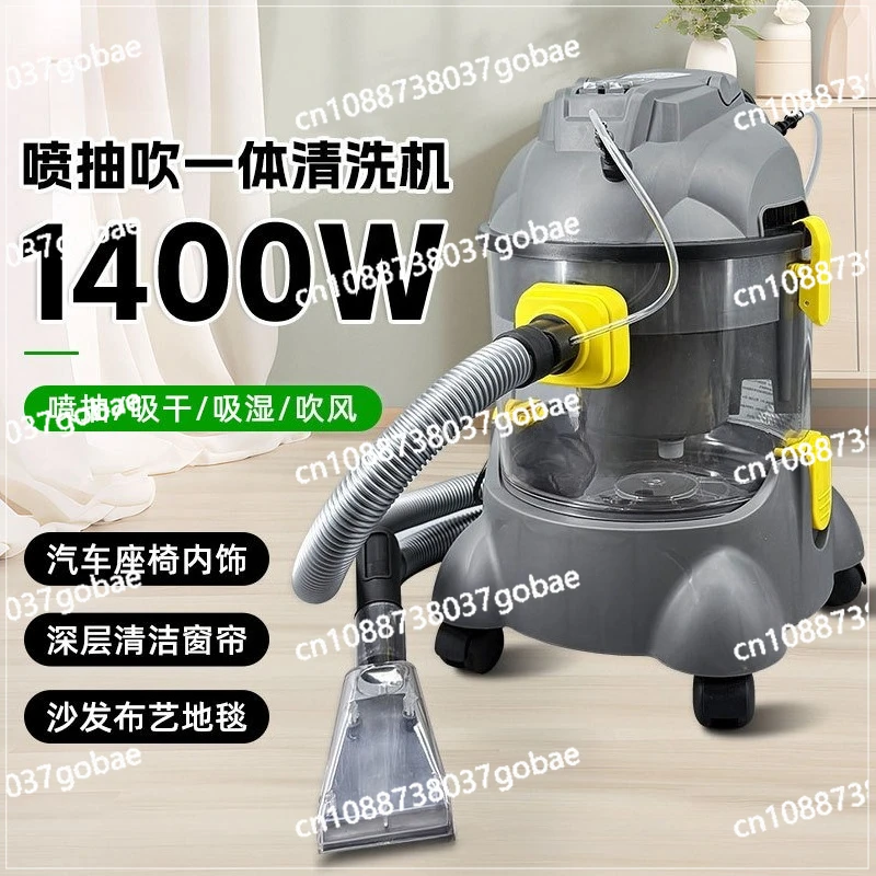 

Встроенная чистящая машина с распылителем. Коммерческий бытовой пылесос для сухой и влажной уборки. Матрас для ковров. Чистка дивана.