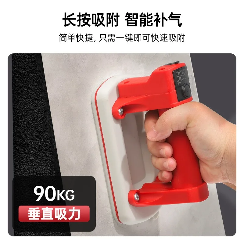 Electric Vacuum Suction Cup Auto Air Replenish Powerful Pump Large Tile Glass Slab Lifting Handling Tool