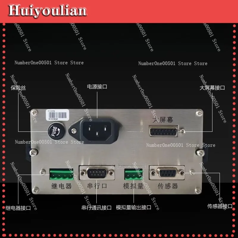 XK3101N Weight Controller Indicator Batching Display