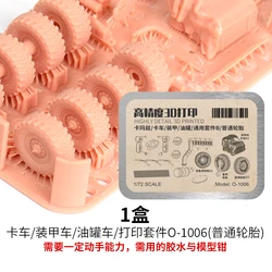 1/72 Auto Parts for Russian Kamaz 5350 Military Truck Glue-free Quick Assembly Military Model