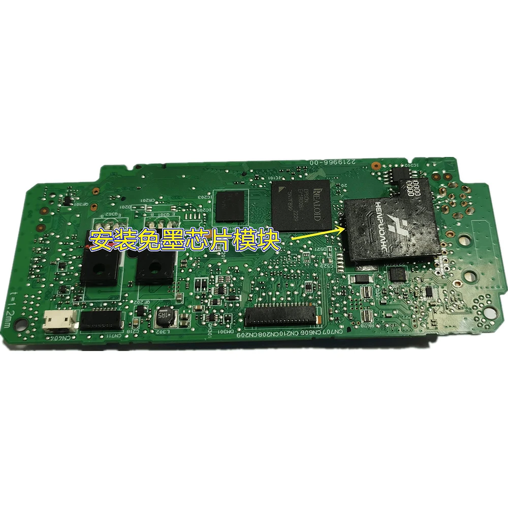 Original Formatter Main MotherBoard For Epson XP3100 3105 3150 The cracked version does not require a chip