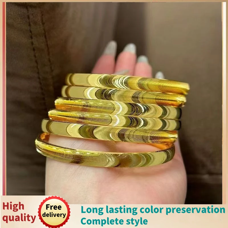 

2025 Hot flash cat eye stripe exquisite workmanship bracelet solid fashion everything brushed bracelet girl party gift