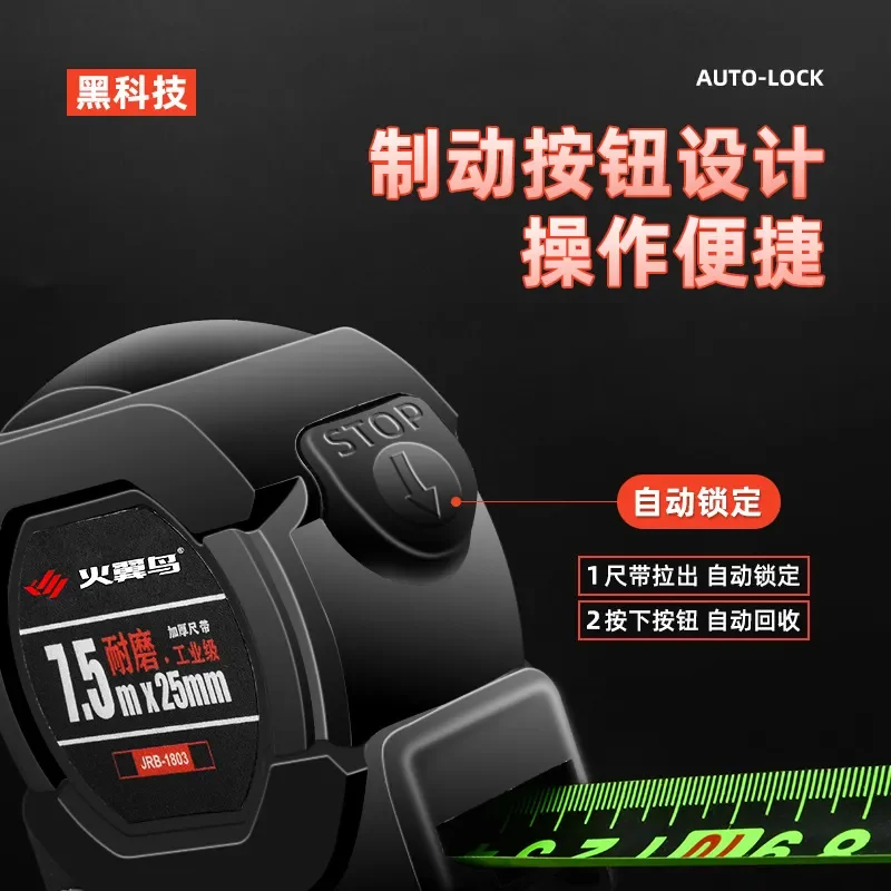 Self Locking Steel Tape Measure High Precision Marking Wear Resistant Black Gold Case Measuring Tool for Home DIY