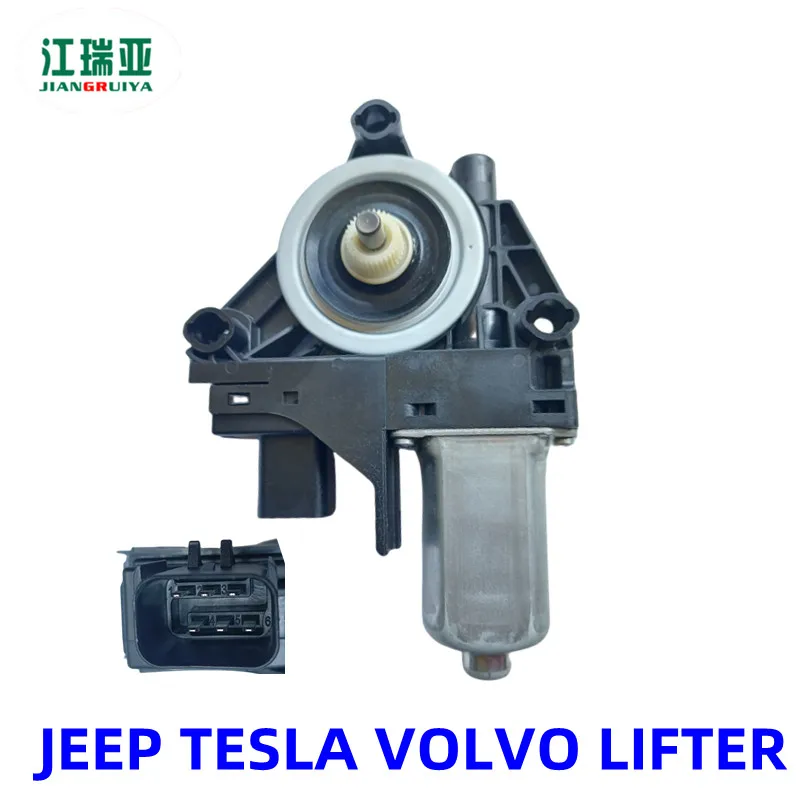 

JEEP TESLA VOLVO LIFTER WINDOW MOTOR MODULE E66963-100 931403-101 931400-104 XC90 927588-103 S60 966269-103