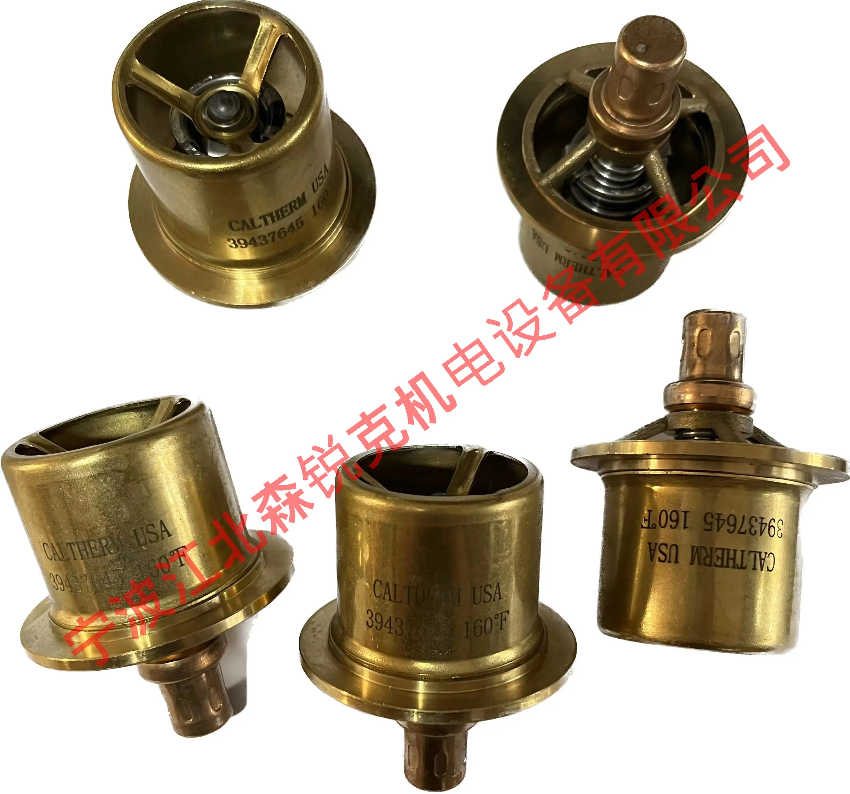 

Temperature control valve core 22125231/39437645 for Ingersoll Rand temperature control valve element 37952389 PCS