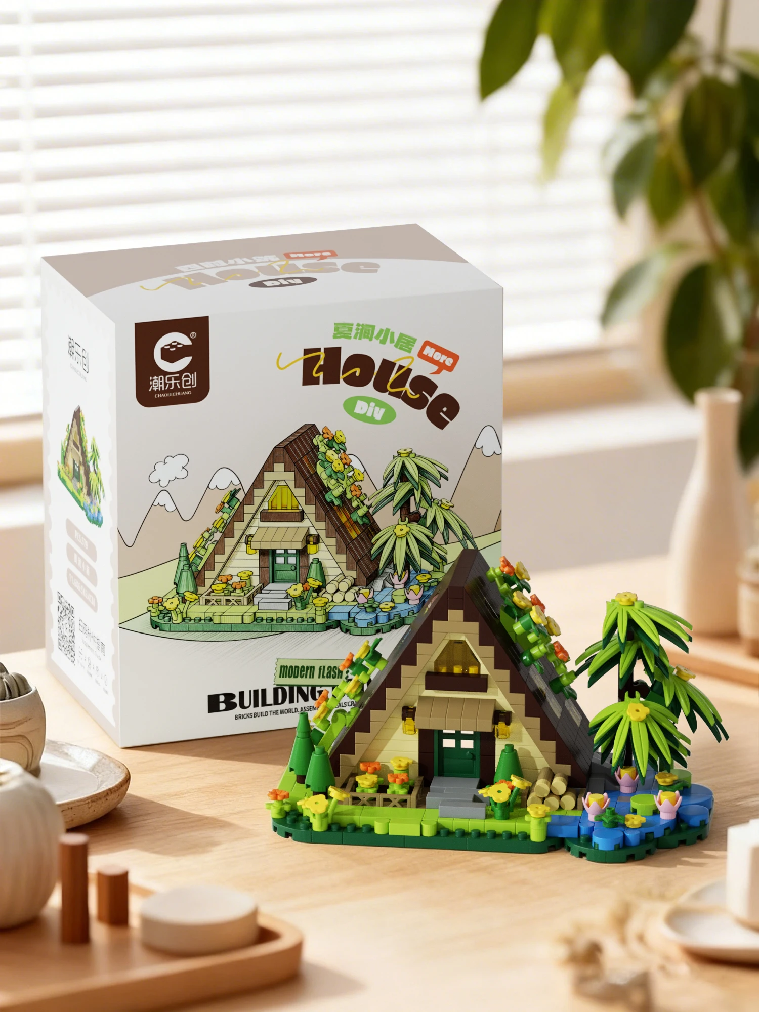479PCS Forest Cabin Mini Build - огляд і ціна Solar System Orrery