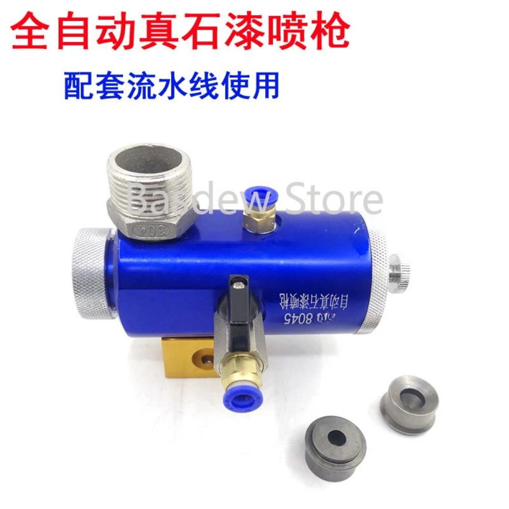 Automatic Stone-like Paint Bullet Coating Machine Spray Gun Assembly Line Automatic Cement Mortar Putty Waterproof Coating