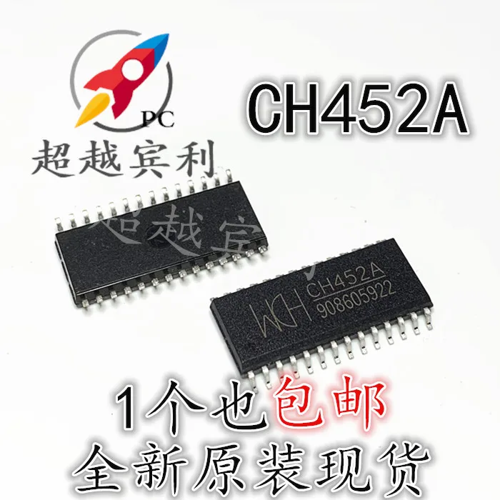 

30pcs original new CH452A SOP28 Nixie tube display driver and keyboard scanning control chip