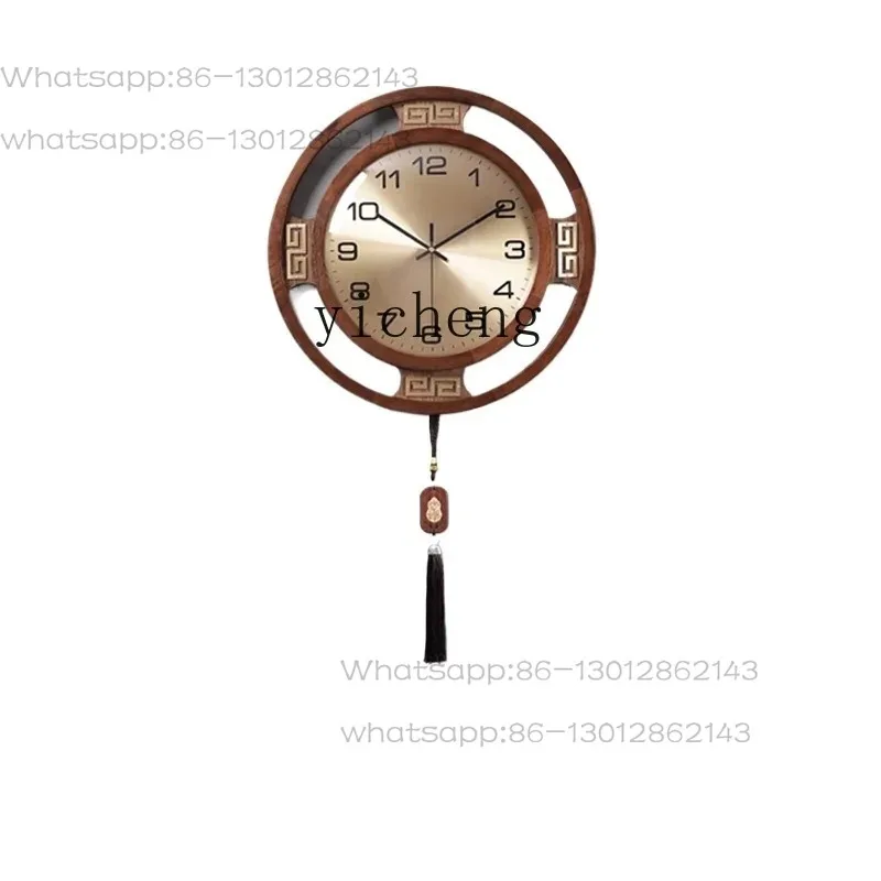 Solid wood wall clock living room household atmospheric clock wall watch high-end non-punching wall clock