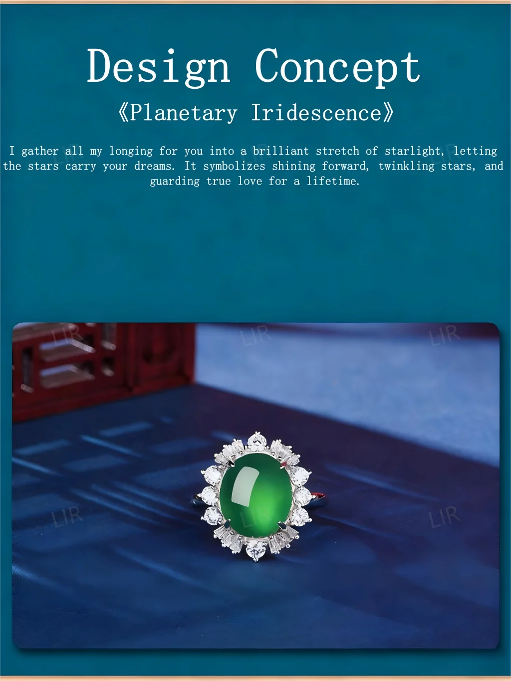 خاتم LIR المفتوح للسيدات: العقيق الأخضر الطبيعي الكبير "الكوكب اللامع" |   تتضمن شهادة اليشم