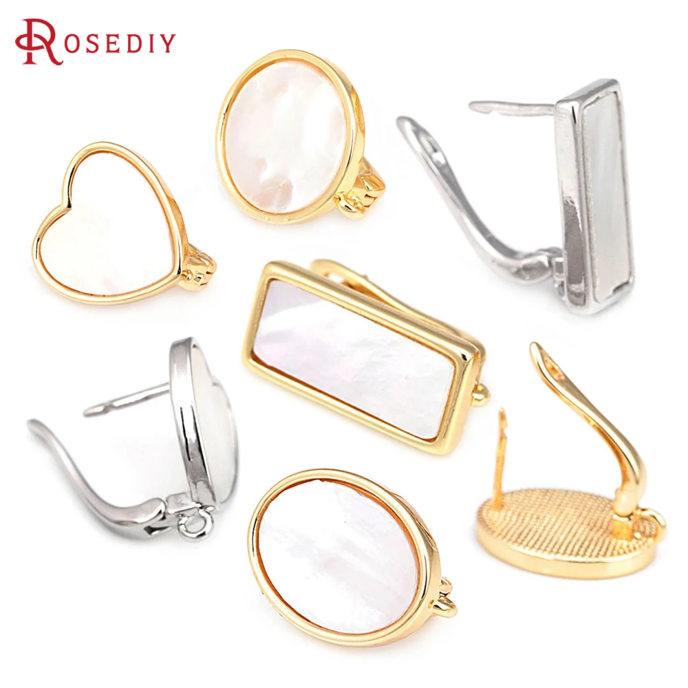 2PCS 18K Gold Color… - image