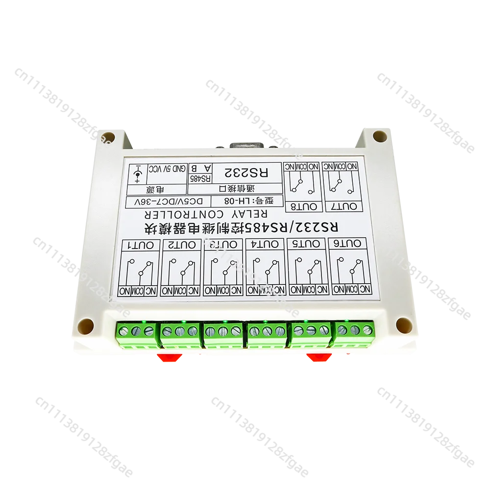 Eight-channel Serial Port Relay Module for RS232/RS485 Computer PLC Control Switch with 8 Channels, MODBUS LH-08